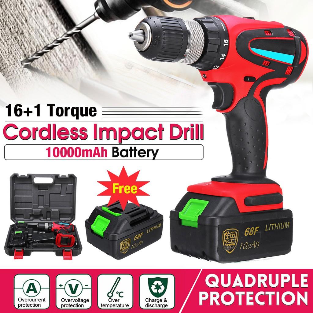 54N.m Electric Impact Wrench Socket Wrench Hand Drill Hammer Tool LED Working Light Brushless Cordless 202*240mm