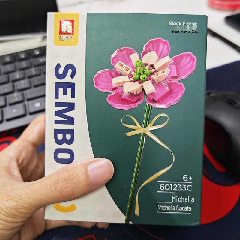 LEGO-Compatible Sunflower Bouquet Building Set - Creative Educational Birthday Gift for Boyfriend or Girlfriend.