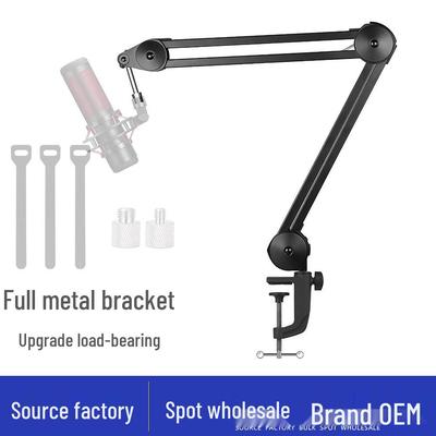 Live Stream Mic Boom Arm - Desktop Metal Stand with Built-in Spring for Gaming and Karaoke.
