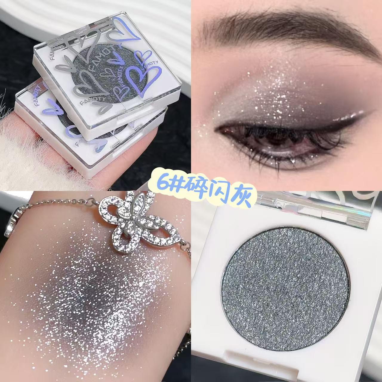 

FAMOTY Crushed Diamond Cowboy Mini Highlighter Shimmery Eyeshadow Palette