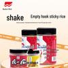Pó para Isca de Pesca Xibufeng Shake-and-Stick