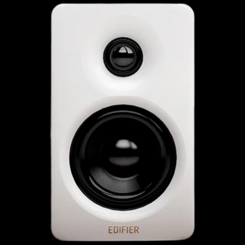 Edifier N300 Active 2.0 Desktop Speakers