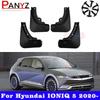 For Ioniq 5 - Mudguard V250 Car Fenders Mud Flaps Vito Splash Guards Metris Mudflaps 4Pcs Car Front Rear Mudflaps