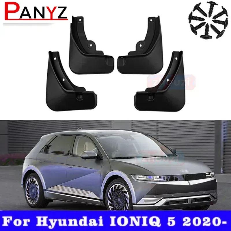 For Ioniq 5 - Mudguard V250 Car Fenders Mud Flaps Vito Splash Guards Metris Mudflaps 4Pcs Car Front Rear Mudflaps