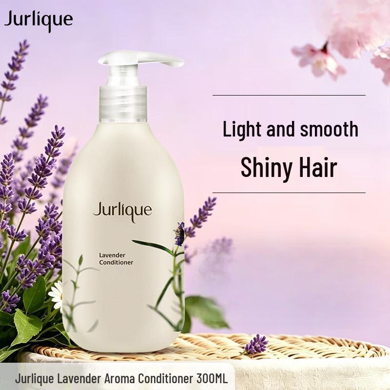 Jurlique Lavender Aromatic Hair Conditioner