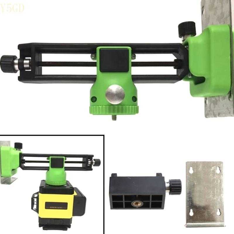 Y5GD 1/4'' Thread Hanging- Bracket Line Positioning Base Level Adapter Level Wall Stand Adjustable