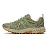 New Balance Nb 410 Series Retro Fabric Low Top Running Shoes Unisex sneaker Green MT410KN5