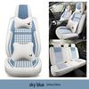 Ice Silk Seat Cover for Great Wall Fengjun 5 - All-Season, Full Surround, Universal Fit for European Trucks