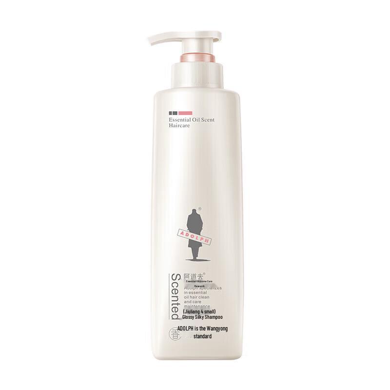 Ado Salon Professional Silky Smooth Shampoo