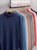 Trendy Herentrui met Hoge Hals, Dik Gebreid, Dubbele revers, Koreaanse Stijl