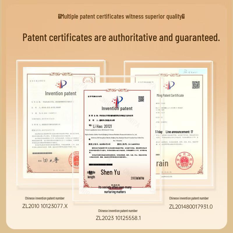 Filiting Fibronectin Moisturizing Facial Mask