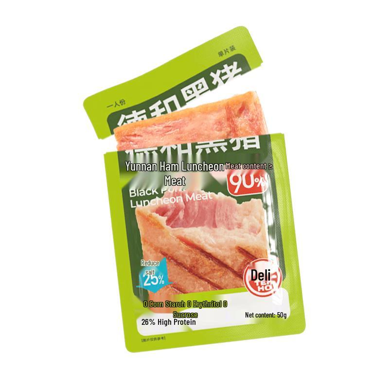 TEH HO Premium Pork Products