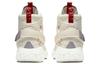 Jordan Apex React Bio Beige BQ1311-206