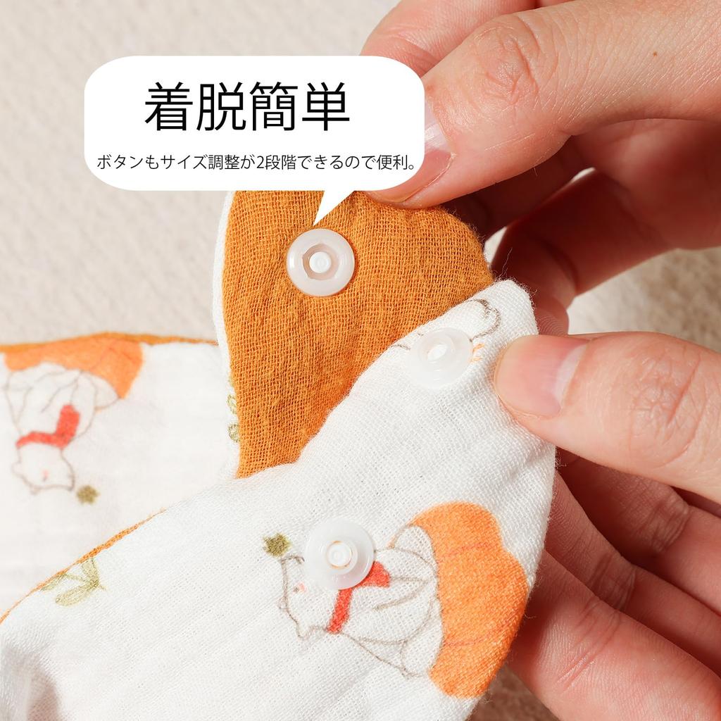 Baby Triangle Soft Instant for Baby Boys and Set of 5 [MOMSMENU] Bibs, Bandanas, Reversible, 6-Layer Gauze, Cotton, Absorbency, Cute, Girls,