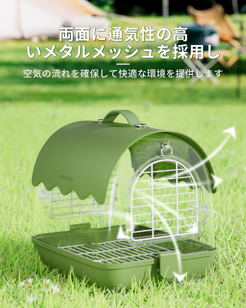 BUCATSTATE Reisekäfig, Vogelkäfig, Vogelkäfig, Tragbar, Belüftet, Transparenter Schirm, Stilvoll, Handtasche/Umhängetasche, 2-Wege-Typ, für Kleintiere su