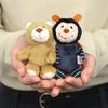 NICI Classic Bear 2023 Scarab Beetle Keychain Keyring 10cm