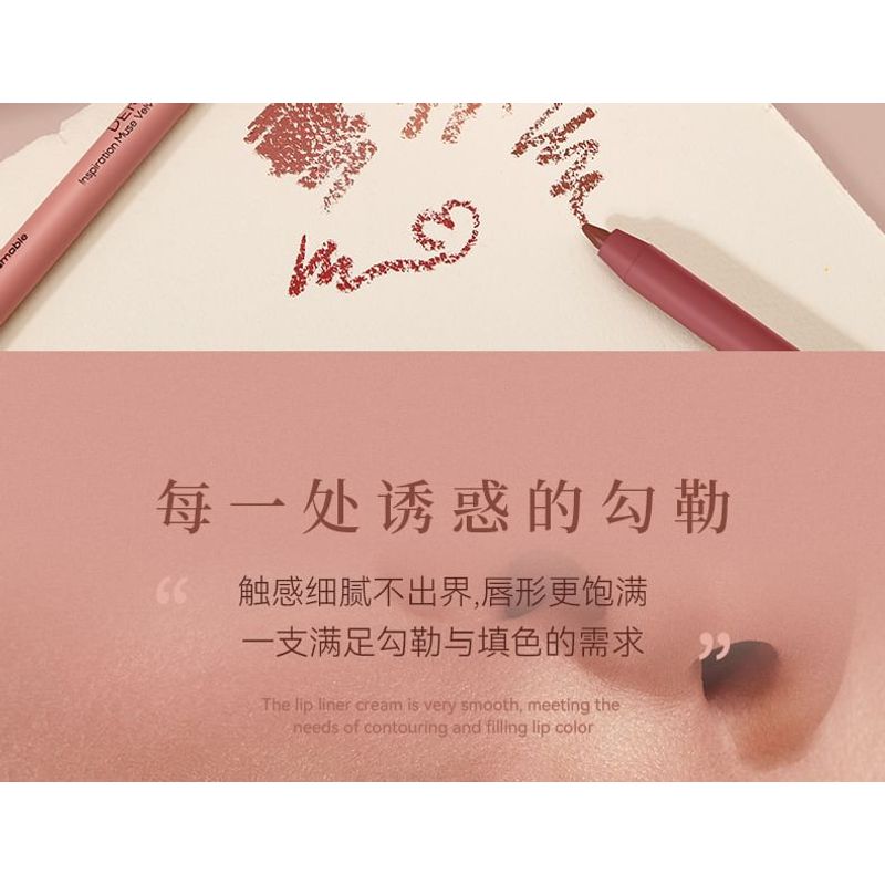 DEROL - Inspiration Muse Velvet Matte Lip Liner - 5-8