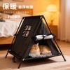 Cat litter winter warm stray outdoor four seasons universal cat litter sealed semi-closed pet supplies