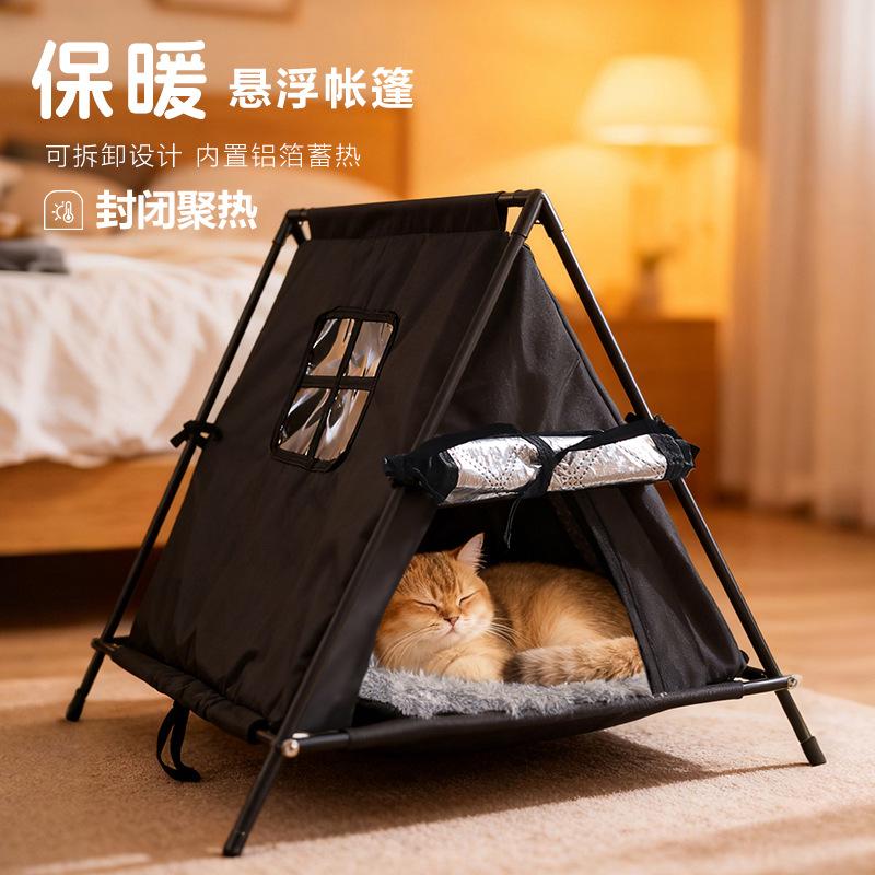 Cat litter winter warm stray outdoor four seasons universal cat litter sealed semi-closed pet supplies