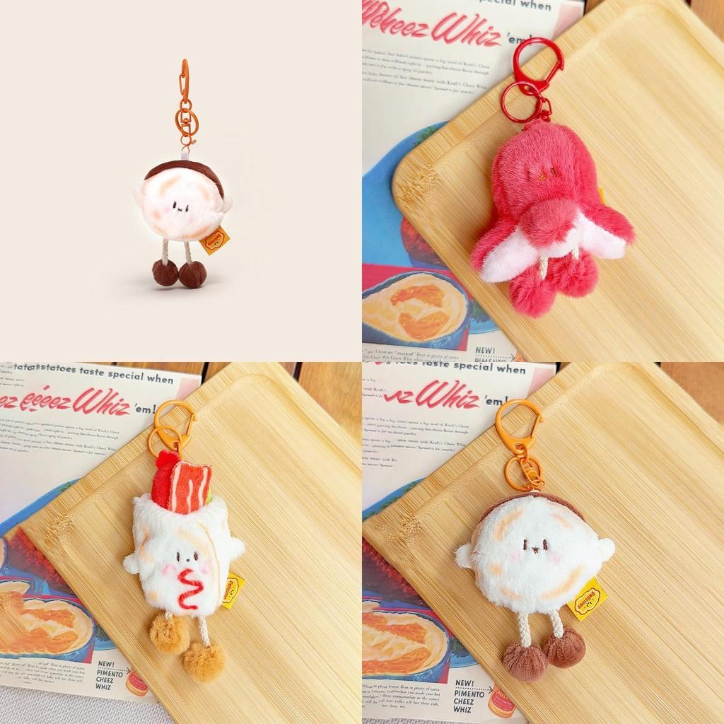 Grabbed Hand Octopus Pancake Plush Keychain Backpack Pendant Decoration Gift