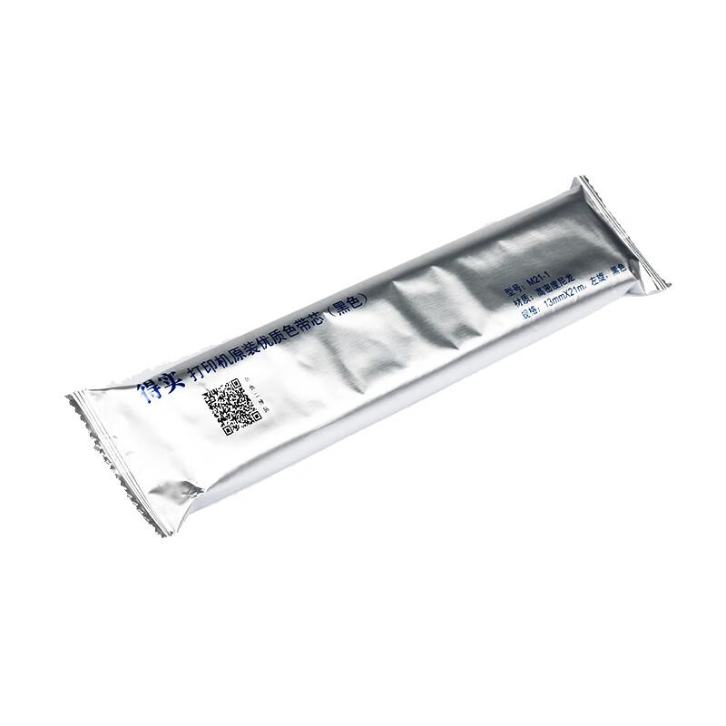 Dascom M21-1 Original Black Printer Ribbon Core