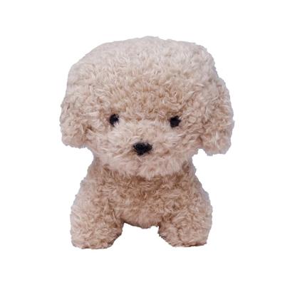Naito Design Laboratory Watapo Plüschhund Freunde Kleiner Zwergpudel 48089