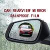 Waterproof Film Car Rearview Mirror Sticker Car sticker Rearview Mirror Rain Film Rainproof Sticker
