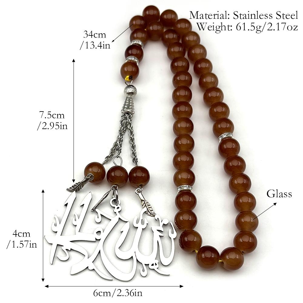 Arabic God Allah Big Car Pendant for Women Men Stainless Steel Silver Color Islamic Muslim Collar Glass Beads Chain Jewelry