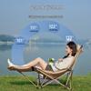 Camel Padded Foldable Camping Recliner Chair with Footrest