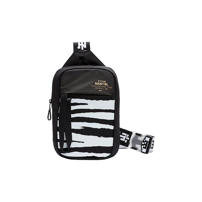 

Nike Tiger Stripe Zipper Closure Polyester Chest Bag Unisex Shoulder Bag Black White CW5403-100 Black White