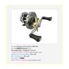 Avail Reel Microcast Spool 17CNQ29R Depth Black (Groove 2.9mm) Ms_17cnq29r_blk