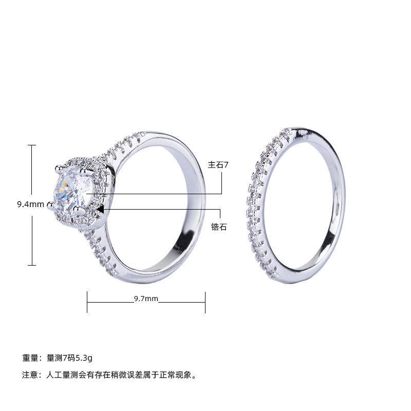 Valentine'S Day Gift Jewelry Classic Engagement Ring Women'S Zircon Ring Set Ring Jewelry
