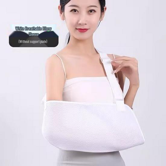 Breathable Mesh Forearm Sling for Elbow Dislocation Support