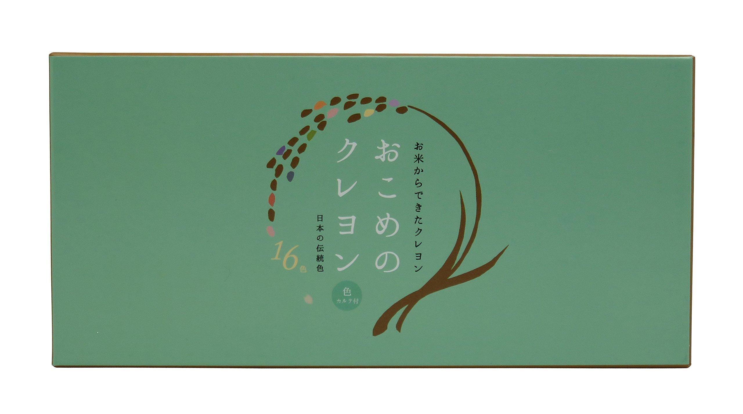 

Мелок восковой Turner Color Rice Crayon RR75016C