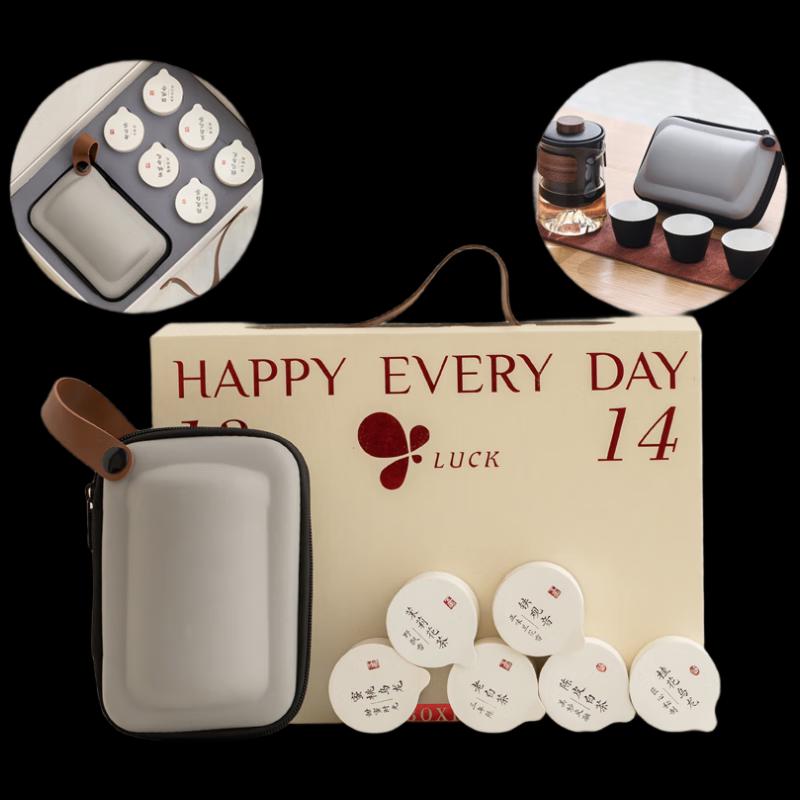 Woding Ceramic Travel Mini Tea Set