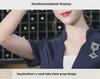 Xinzhi Yicai Foot Bath Technician Uniform - Sexy Stewardess Style Sauna Outfit (Model 2207-2)