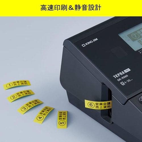 Kingjim Label Writer "Tepra" PRO SR-R980 (Compatible label width: 4-36mm width)