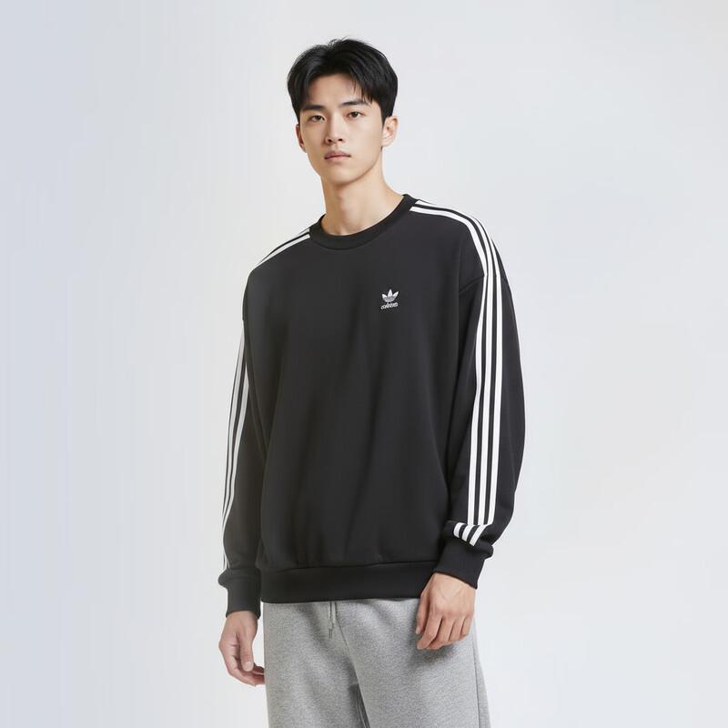 Adidas Men s Trefoil Oversize Crew Sweatshirt JN9786 S