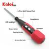 Mini 3.6V Rechargeable Electric Screwdriver CN plug (adapter included)