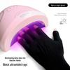 Schwarze UV-Schutz-Fingerlose Handschuhe für Nail Art - Waschbarer Sonnenschutz