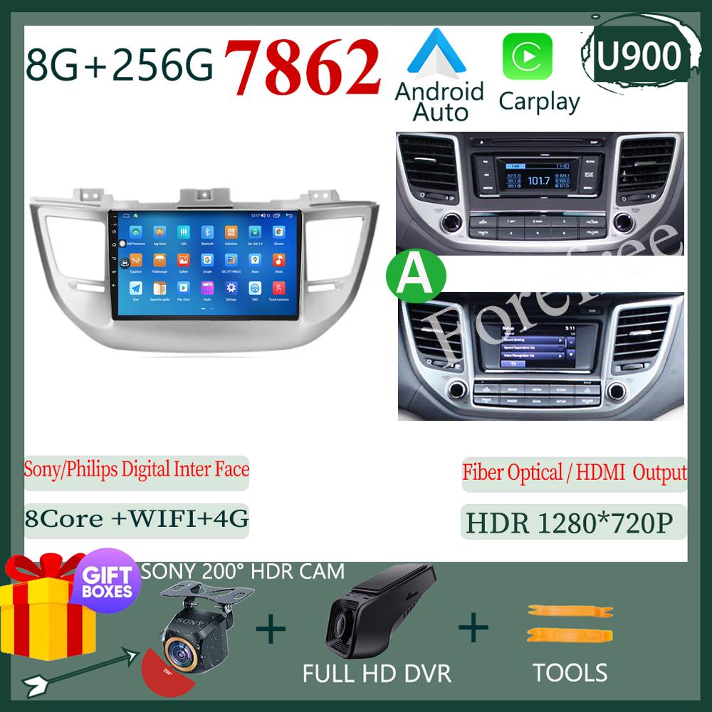For Hyundai Tucson 2015-2018 Car Radio Stereo Multimedia Android 13 Auto Wireless Carplay Video Player Screen 5G WIFI NO 2DIN BT