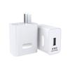 18W Super Fast Charger for Huawei & Xiaomi - 3C Certified, Full Protocol Compatible