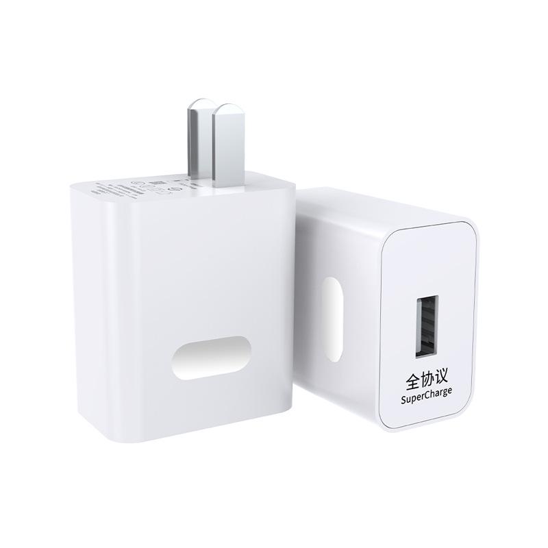 18W Super Fast Charger for Huawei & Xiaomi - 3C Certified, Full Protocol Compatible