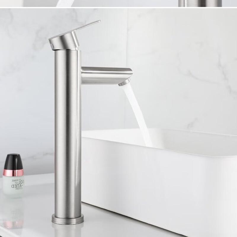 TLXT Stainless Steel Basin Faucet