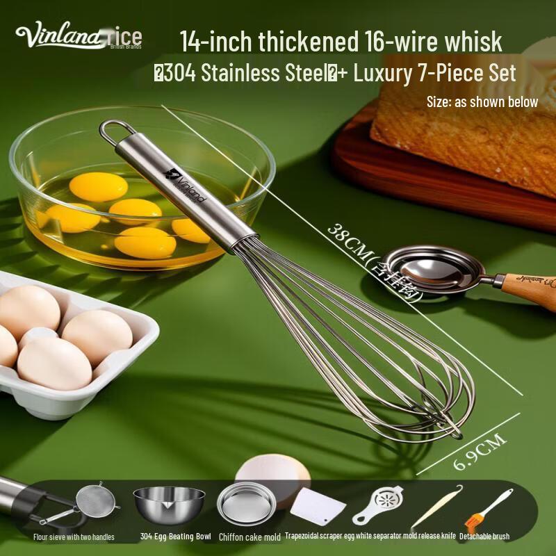 Qiwei Manual 304 Stainless Steel Egg Beater