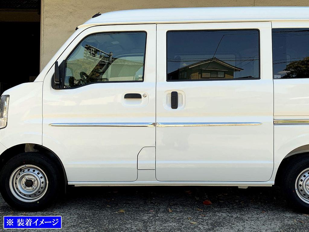 BRIGHTZ Chrome Side Door Mold for DA17V Every Van DA17 DA A17 17 Every Van Every Van Every Every Van Every [SAI-MOL-0490]