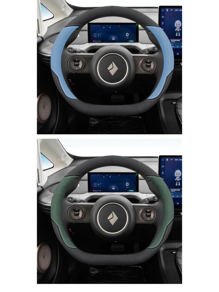 Baojun Yun Duo Yun Hai Ultra-Thin Suede Steering Wheel Cover, Pro Plus Max