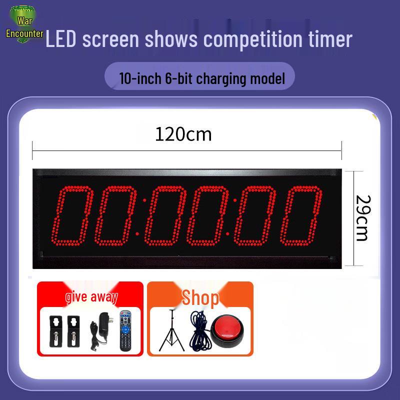 ZhanYu Competition Timer with HD Display