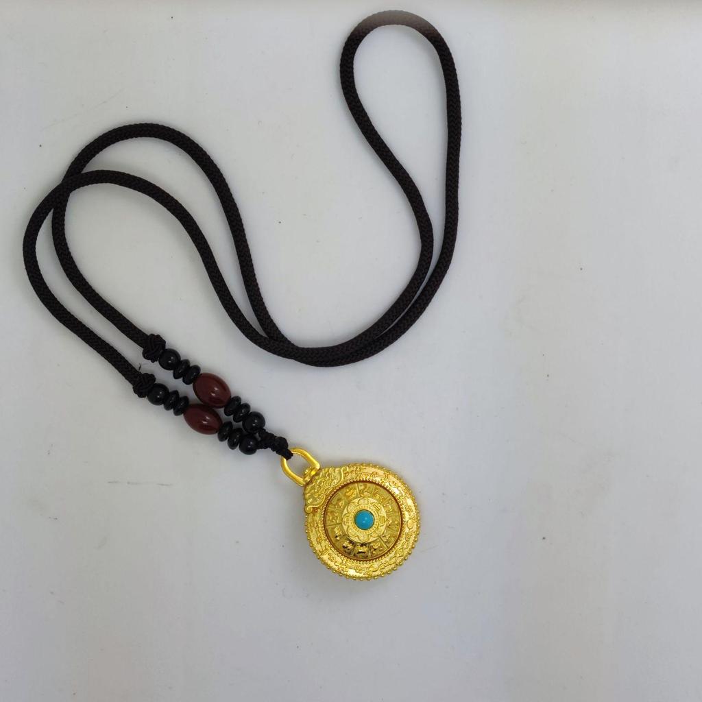 Tibetan Silver Rotating Nine Palaces Eight Trigrams Pendant with Zodiac Keychain Necklace