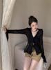 Women's Black Sheer Chiffon Sun Protection Shirt, Lace-Up Waist, Slimming Fit - Autumn 2026